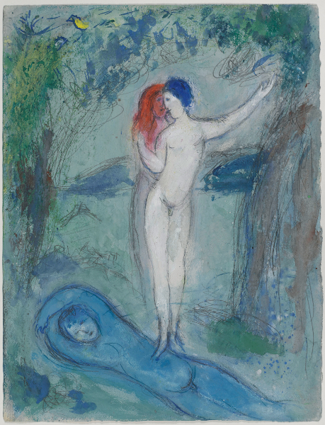 Le Baiser, de Rodin à nos jours : Marc Chagall, Le baiser de Chloé, 1954–1956, Mine graphite, gouache et aquarelle sur papier, 42 x 32 cm © Musée National d’Art Moderne, Centre Pompidou, Paris (photo Philippe Migeat) © ADAGP, Paris 2017